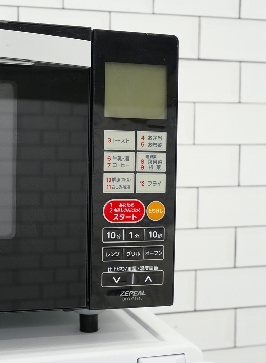 �Ŷ�����2021ǯ����ť����֥��󥸡�DFO-G1818