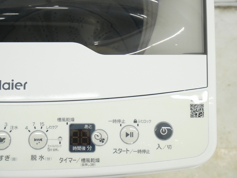 ♦️EJ846番 Haier全自動電気洗濯機 【2018年製】 2018年製 Haier 全自動 電気 4.2kg 洗濯機 お買得 オススメ 人気商品