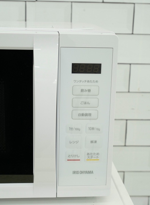 �����ꥹ���������2024ǯ������Żҥ�󥸡�IMB-T178-W