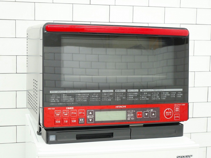 ��Ω��/2017ǯ��/�����֥��� /MRO-SS8