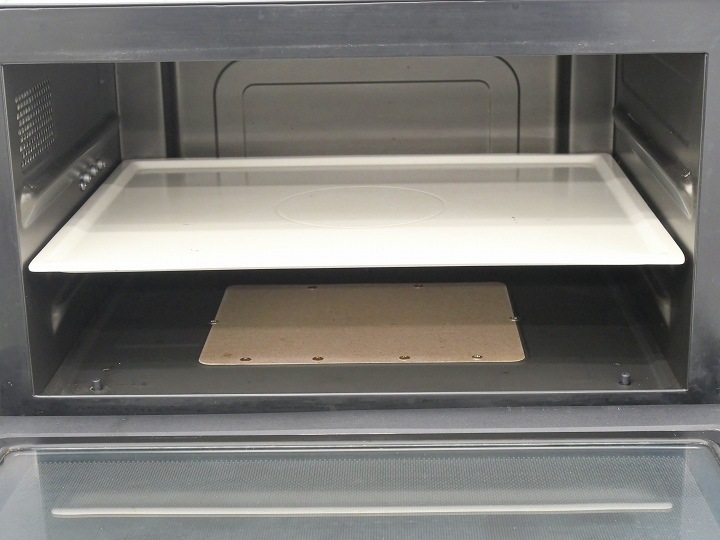 ��Ω��/2017ǯ��/�����֥��� /MRO-SS8