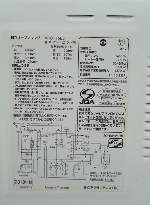 137L��6kg/18ǯ��18ǯ��18ǯ��/���㡼�ס����㡼�ס���Ω��/����¢�ˡ��������������֥��󥸡���Ų���3�����å�