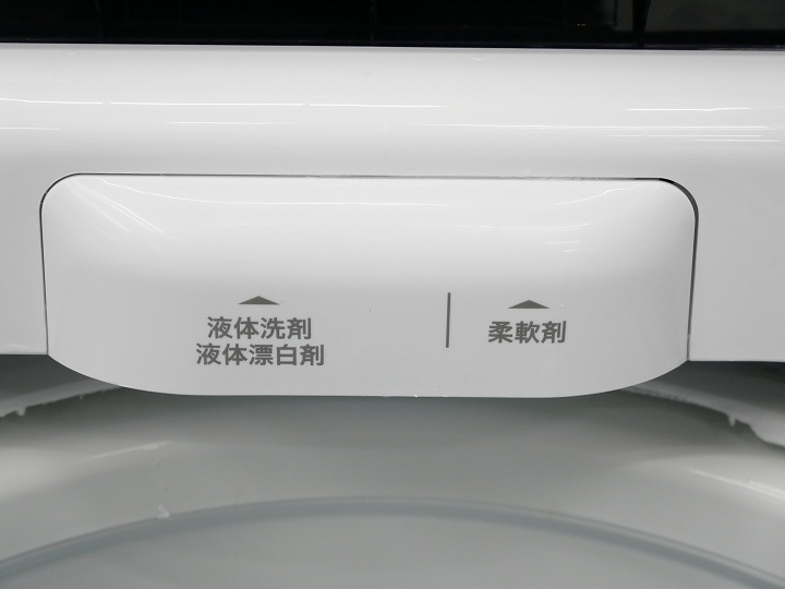 142L��5.5kg/21ǯ��22ǯ��21ǯ��/�����ꥹ������ޡ�Haier�������ꥹ���������/����¢�ˡ����������Żҥ�󥸡���Ų���3�����å�