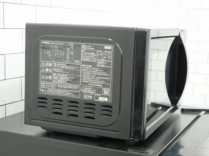 142L��5.5kg/21ǯ��22ǯ��21ǯ��/�����ꥹ������ޡ�Haier�������ꥹ���������/����¢�ˡ����������Żҥ�󥸡���Ų���3�����å�