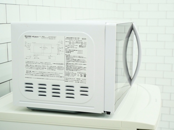 Abitelax��2024ǯ��/����Żҥ�󥸡�ARE-1701