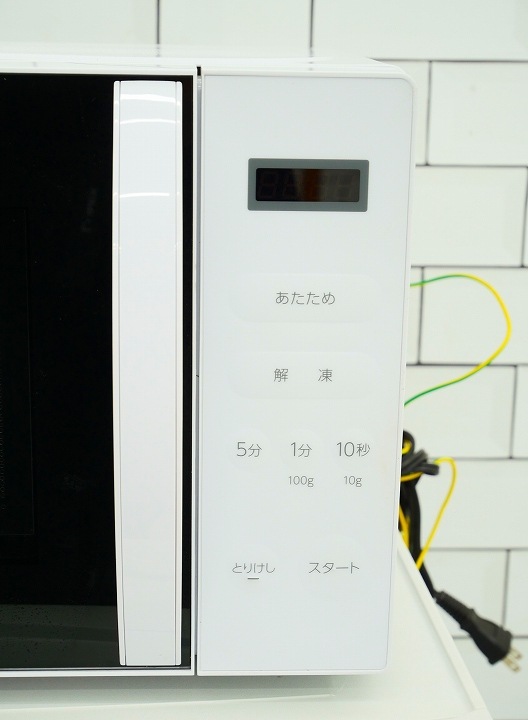 Abitelax��2024ǯ��/����Żҥ�󥸡�ARE-1701