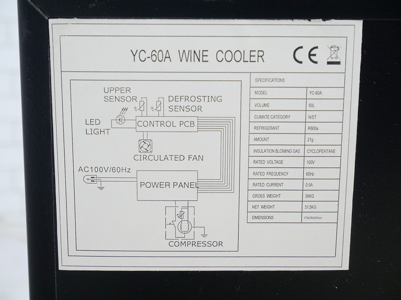 2018ǯ��60L��ť磻�󥻥顼��YC-60A