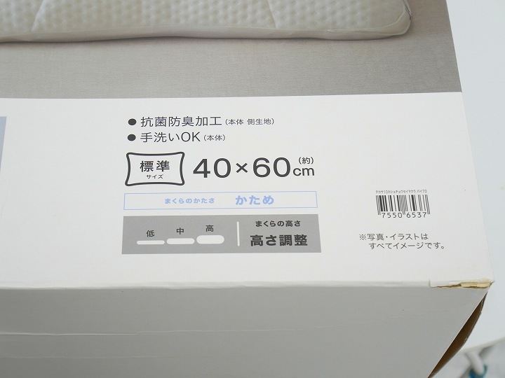 ��̤�����ʡ��˥ȥꡡ�⤵10����Ĵ���Ǥ�����