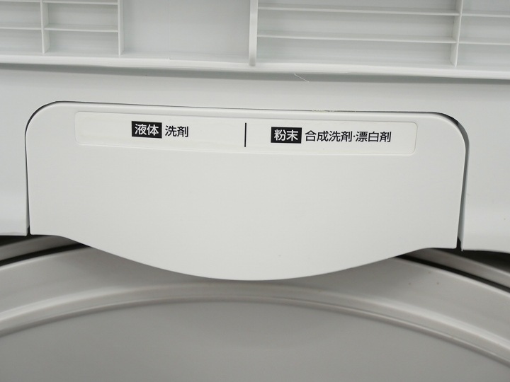 エスケイジャパン製2023年式5.5kg中古全自動洗濯機 SW-K55A