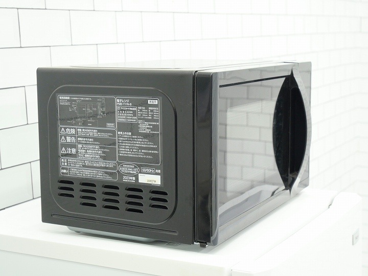 通電確認済 2023年製 50/60Hz 電子レンジ アイリスオーヤマ 中古品 アイリスオーヤマ＊電子レンジ2023年製 - メルカリ