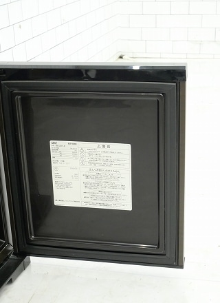 �ʱ������˻�ɩ 2017ǯ��20L�����¢�ˡ�RK-201-K