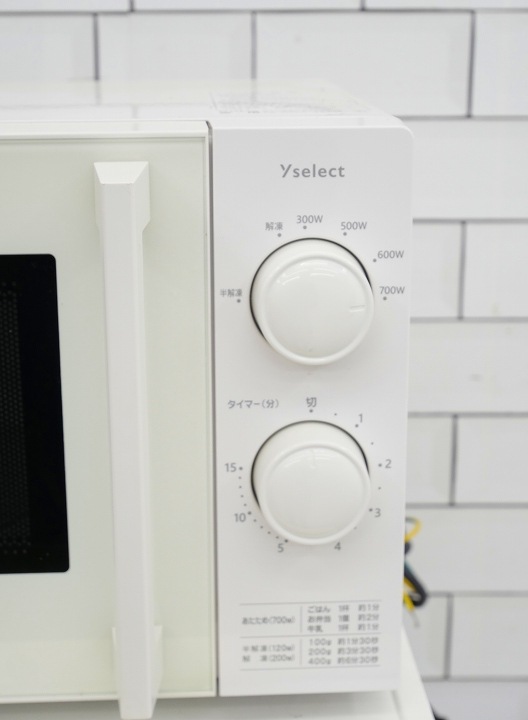 ヤマダ製2024年式中古電子レンジ YMW17HL5
