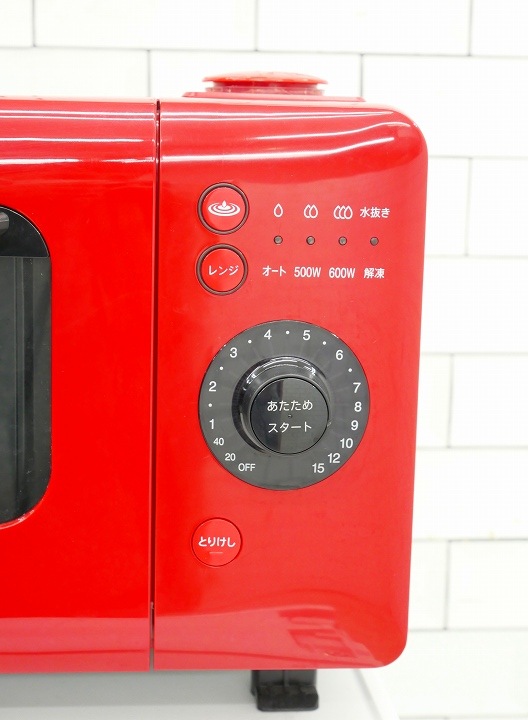 ���㡼����2018ǯ����ť��������������֥�/AX-HR2-R