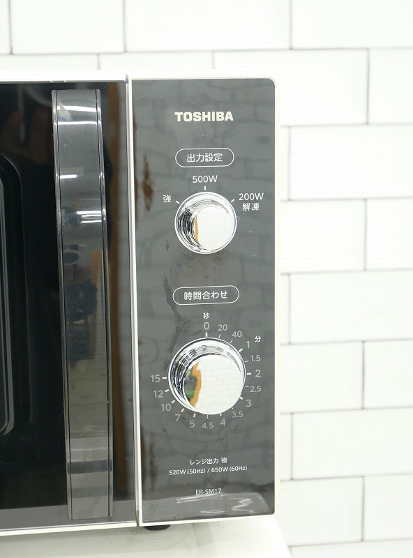 2020ǯťեåȷŻҥ󥸡ER-SM17(W)