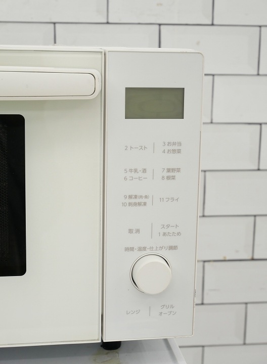 �����ꥹ���������/2023ǯ��/��ť����֥��󥸡�/MO-F1809-CW