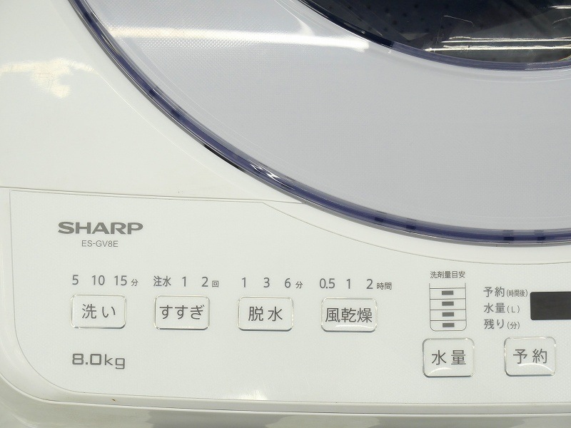 大阪送料無料☆3か月保障付き☆洗濯機☆8kg☆ES- 大阪送料無料☆3か月保障付き☆洗濯機☆8kg☆ES-