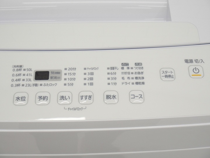 ☆ぽぴ～☆ アイリスオーヤマ　KAW-YD60A 2021年製 アイリスオーヤマ製2021年式6kg中古全自動洗濯機 KAW-YD60A