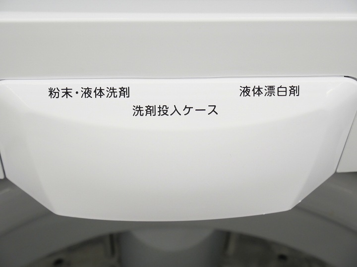 KA100送料分 マカ＋PLUS 33000 極上PETAMAX | マツキヨ