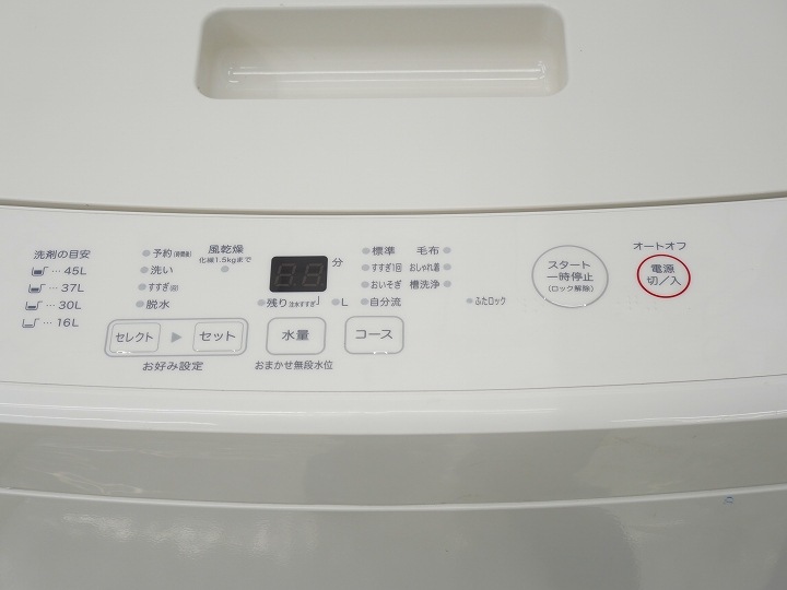 135L��5kg/22ǯ��22ǯ��21ǯ/Hisense��̵�����ʡ�̵��������/����¢�ˡ����������ե�åȷ��Żҥ�󥸡���Ų���3�����å�