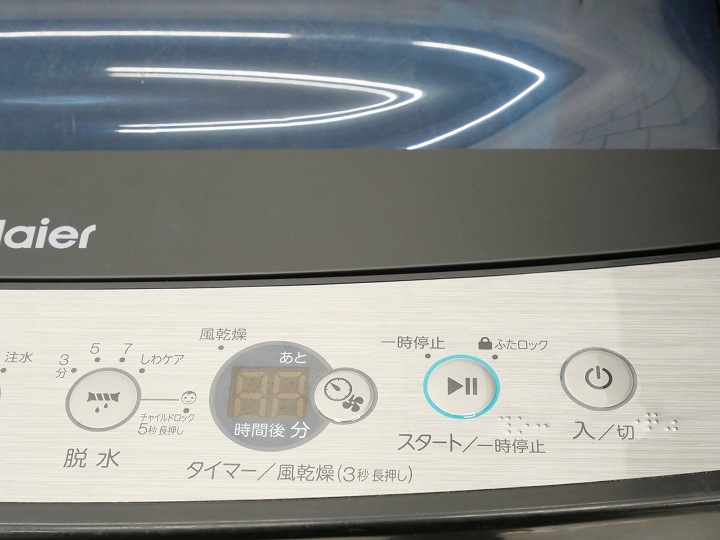 173L��5.5kg��24ǯ��23ǯ��Haier��Haier��������¢�ˡ�����������Ų���2�����å�