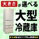 ٤緿¢/ ۤ餷ˤ ᡼ʬߤ˥ޥ 
