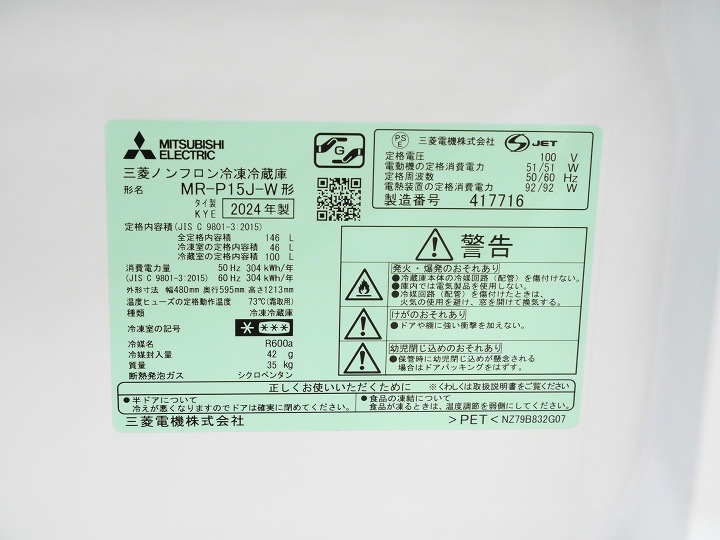 146L5Kg24ǯ24ǯɩΩ¢ˡŲ2å