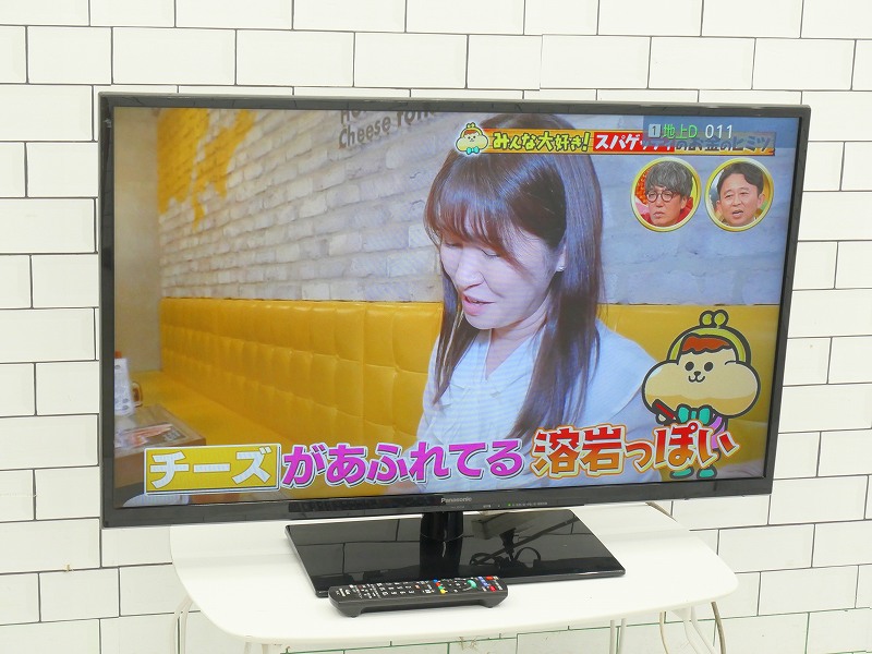 即日受渡❣️三菱電機39型液晶テレビ ブルーレイ&HDD内蔵 24500円