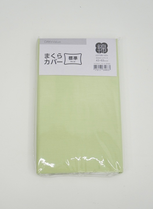 ��̤�����ʡ��ޤ��饫�С�