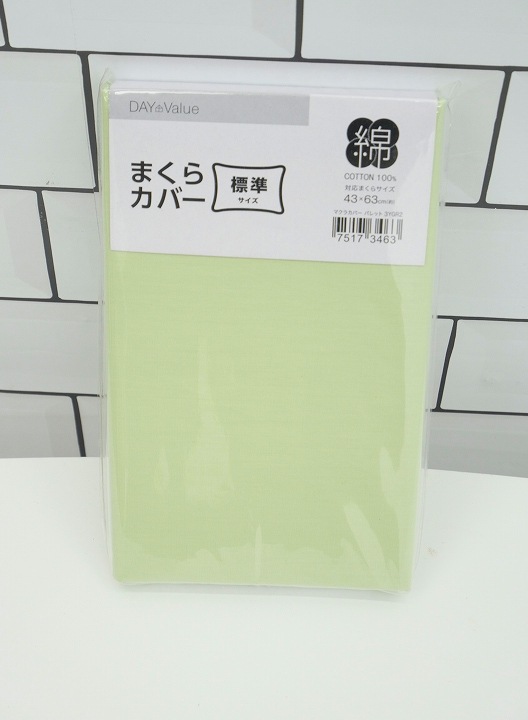 ��̤�����ʡ��ޤ��饫�С�