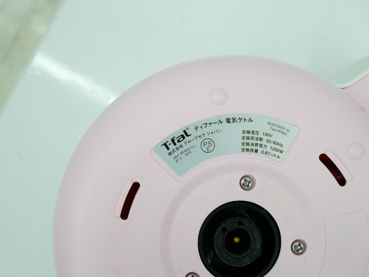 T-fal�� ǯ������������ŵ����ȥ� 0.8L BF805774