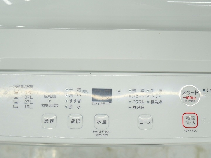 118L��5.5kg/21ǯ��23ǯ��20ǯ��/maxzen����ޥ��������ꥹ���������/����¢�ˡ��������������֥��󥸡���Ų���3�����å�