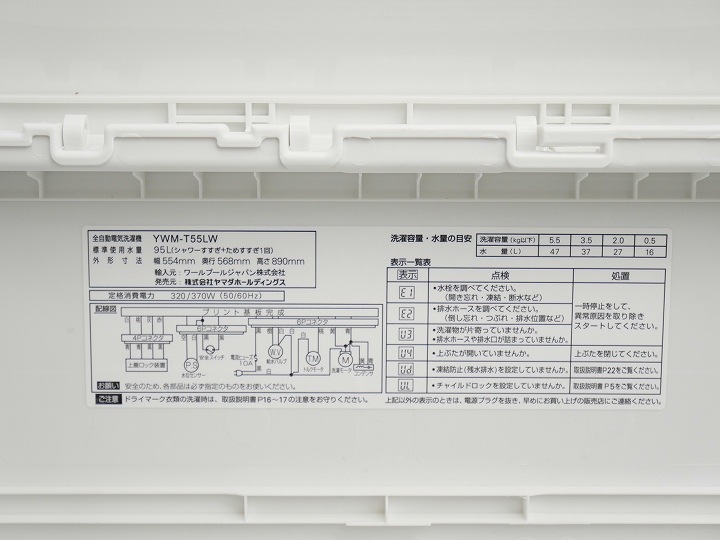 118L��5.5kg/21ǯ��23ǯ��20ǯ��/maxzen����ޥ��������ꥹ���������/����¢�ˡ��������������֥��󥸡���Ų���3�����å�