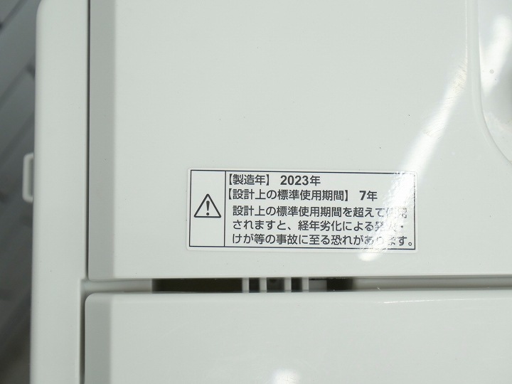 118L��5.5kg/21ǯ��23ǯ��20ǯ��/maxzen����ޥ��������ꥹ���������/����¢�ˡ��������������֥��󥸡���Ų���3�����å�