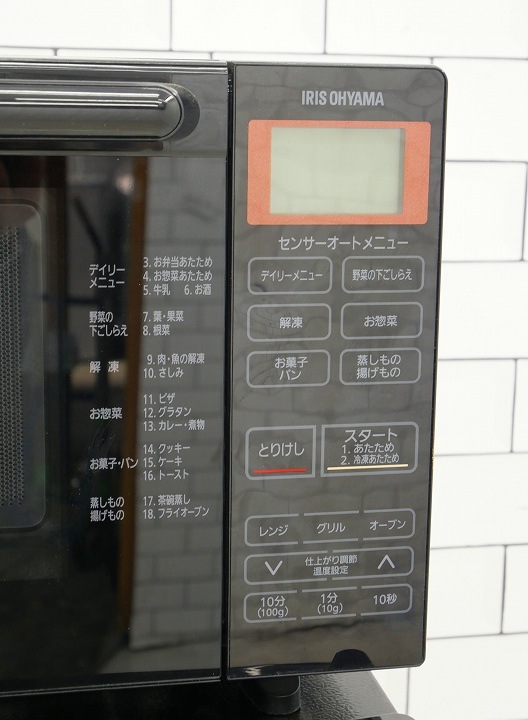 118L��5.5kg/21ǯ��23ǯ��20ǯ��/maxzen����ޥ��������ꥹ���������/����¢�ˡ��������������֥��󥸡���Ų���3�����å�