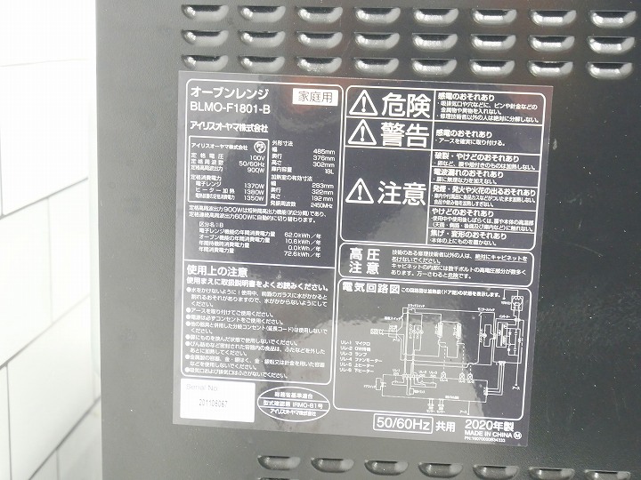 118L��5.5kg/21ǯ��23ǯ��20ǯ��/maxzen����ޥ��������ꥹ���������/����¢�ˡ��������������֥��󥸡���Ų���3�����å�