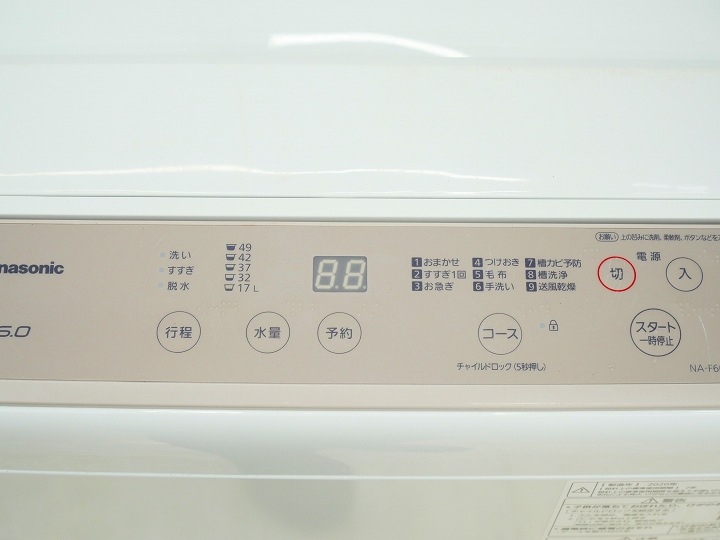 138L6kg/23ǯ20ǯ20ǯ/ѥʥ˥åѥʥ˥åѥʥ˥å/¢ˡŻҥ󥸡Ų3å