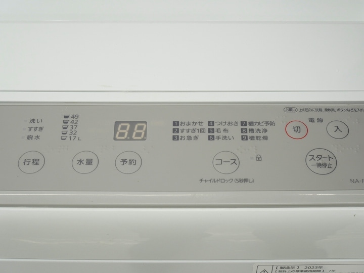 152L��6kg/21ǯ��23ǯ��20ǯ��/���㡼�ס��ѥʥ��˥å������㡼����/����¢�ˡ����������Żҥ�󥸡���Ų���3�����å�