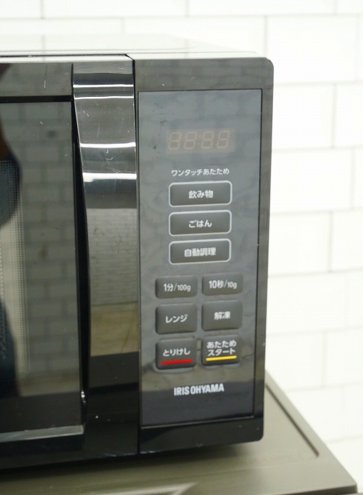 135L5.5kg/23ǯ21ǯ24ǯ/Haierꥹ/¢ˡŻҥ󥸡Ų3å