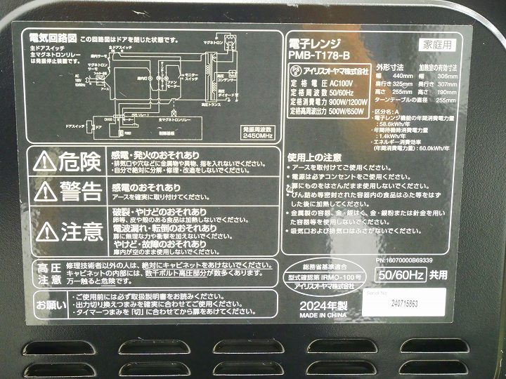 135L5.5kg/23ǯ21ǯ24ǯ/Haierꥹ/¢ˡŻҥ󥸡Ų3å