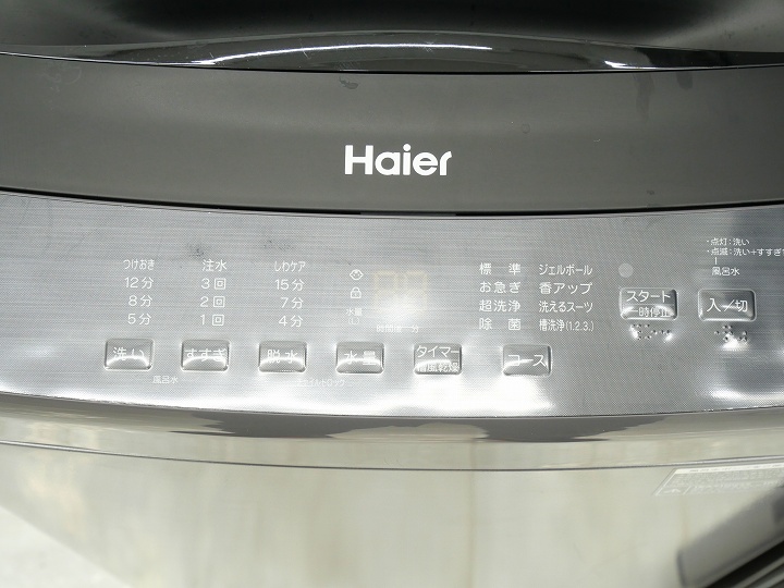 148L5.5kg/23ǯ24ǯ24ǯ/HaierHaierHaier/¢ˡŻҥ󥸡Ų3å