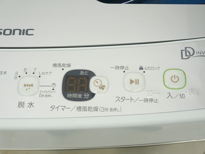 148L5.5kg21ǯ19ǯELSONICELSONIC¢ˡŲ2å