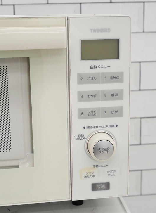 �ĥ���С�����/2021ǯ��/�����֥��� /DR-E852