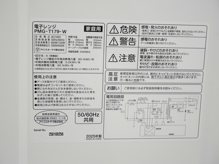142L6kg/24ǯ25ǯ25ǯ/ꥹޡꥹޡꥹ/¢ˡŻҥ󥸡Ų3å