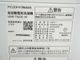 142L6kg/24ǯ25ǯ25ǯ/ꥹޡꥹޡꥹ/¢ˡŻҥ󥸡Ų3å