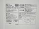 142L6kg/24ǯ25ǯ25ǯ/ꥹޡꥹޡꥹ/¢ˡŻҥ󥸡Ų3å