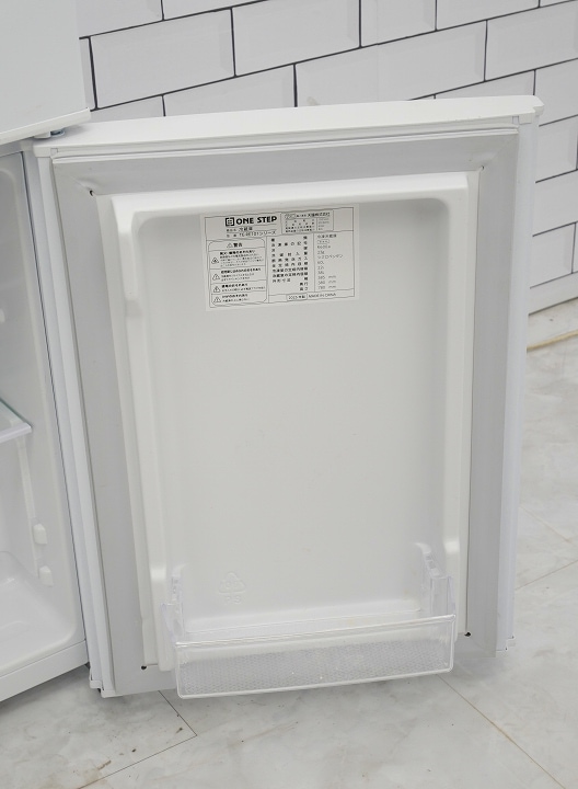 天瞳2025年式60L中古冷凍冷蔵庫 TE-RE101