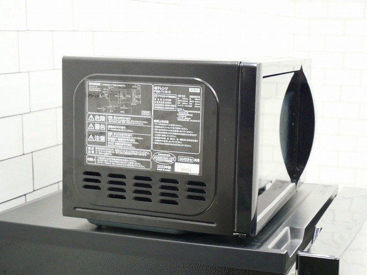 154L、5kg/20年、24年、23年/Hisense、アイリスオーヤマ、アイリス