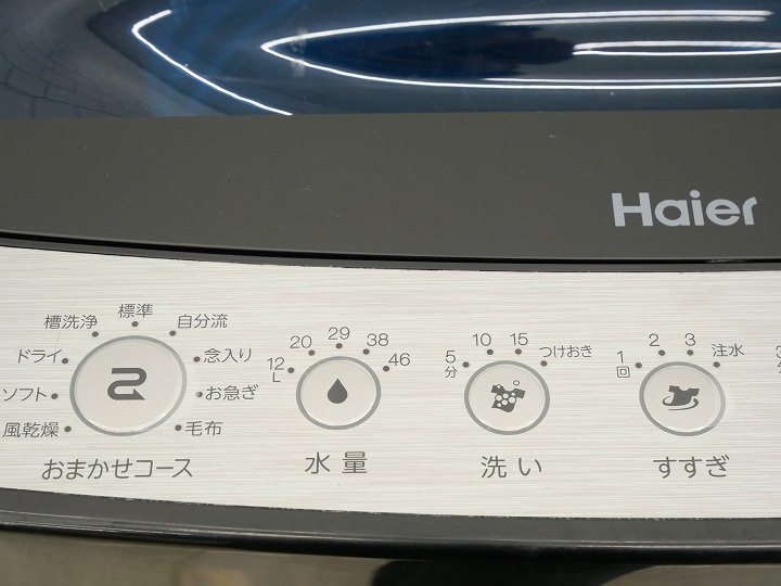 126L5.5kg20ǯ21ǯHaier¢ˡŲ2å