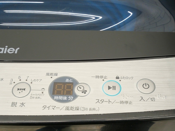 126L5.5kg20ǯ21ǯHaier¢ˡŲ2å