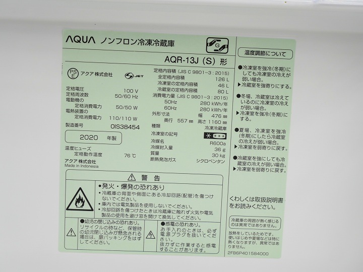 126L5.5kg20ǯ21ǯHaier¢ˡŲ2å